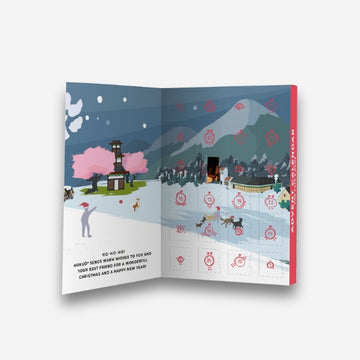 Hokuō® Adventskalender // Weihnachtskalender mit einzigartigen Hundeleckerlis
